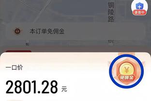 意媒：若弗拉霍维奇或小基耶萨离队，尤文将1500万欧报价莫拉塔