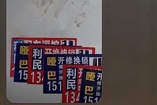 欧冠小组赛数据：哈兰德射门29次最多，K77过人46次最多